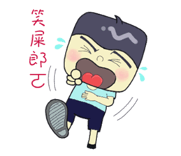 Papa of Show sticker #7315946