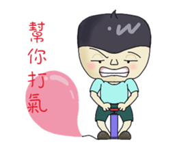 Papa of Show sticker #7315958