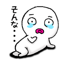 White man(Masshiroiyatsu)..2 sticker #7316025