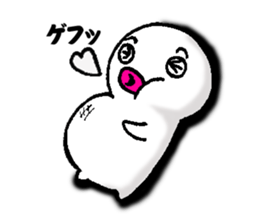 White man(Masshiroiyatsu)..2 sticker #7316029