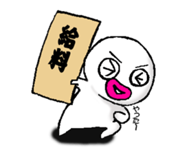 White man(Masshiroiyatsu)..2 sticker #7316030