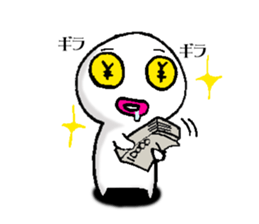 White man(Masshiroiyatsu)..2 sticker #7316031