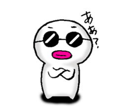 White man(Masshiroiyatsu)..2 sticker #7316032