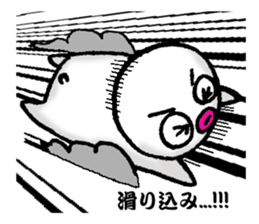 White man(Masshiroiyatsu)..2 sticker #7316036