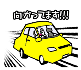 White man(Masshiroiyatsu)..2 sticker #7316041