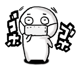 White man(Masshiroiyatsu)..2 sticker #7316042