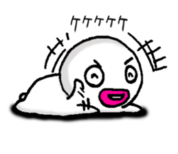 White man(Masshiroiyatsu)..2 sticker #7316044