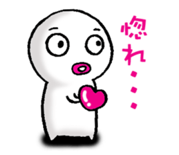 White man(Masshiroiyatsu)..2 sticker #7316049