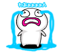 White man(Masshiroiyatsu)..2 sticker #7316052