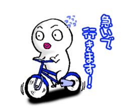 White man(Masshiroiyatsu)..2 sticker #7316053