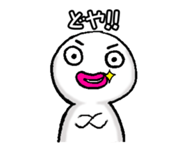 White man(Masshiroiyatsu)..2 sticker #7316055