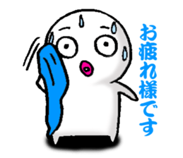 White man(Masshiroiyatsu)..2 sticker #7316056