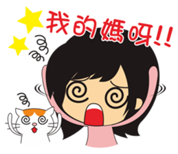 misa & chucky sticker #7316144