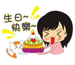 misa & chucky sticker #7316146