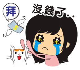 misa & chucky sticker #7316150