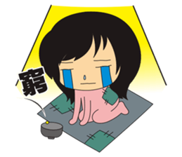 misa & chucky sticker #7316152