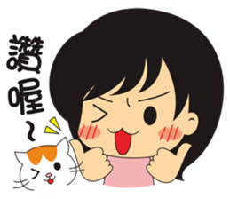 misa & chucky sticker #7316167