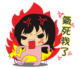 misa & chucky sticker #7316177