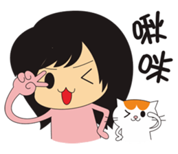 misa & chucky sticker #7316179