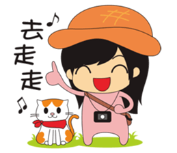 misa & chucky sticker #7316183