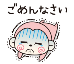 Feelings of Mokichi sticker #7316192