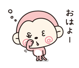 Feelings of Mokichi sticker #7316196