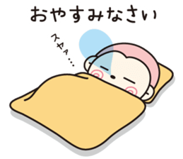 Feelings of Mokichi sticker #7316197