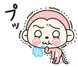 Feelings of Mokichi sticker #7316212