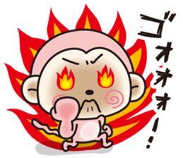 Feelings of Mokichi sticker #7316215