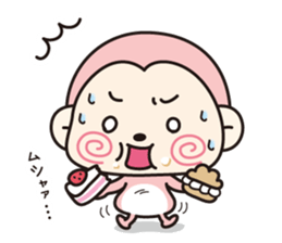 Feelings of Mokichi sticker #7316216