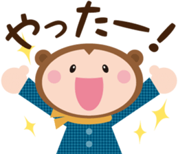 sarukuma-chan vol.2 sticker #7316225