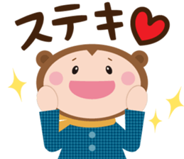 sarukuma-chan vol.2 sticker #7316227