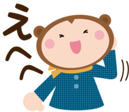 sarukuma-chan vol.2 sticker #7316228