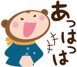 sarukuma-chan vol.2 sticker #7316229