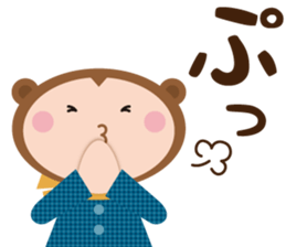 sarukuma-chan vol.2 sticker #7316230