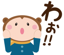 sarukuma-chan vol.2 sticker #7316235