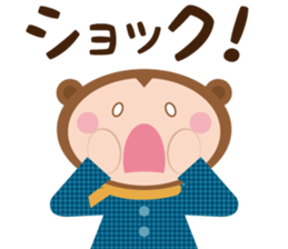 sarukuma-chan vol.2 sticker #7316237