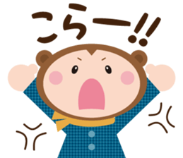 sarukuma-chan vol.2 sticker #7316238