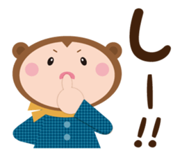 sarukuma-chan vol.2 sticker #7316239