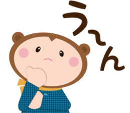 sarukuma-chan vol.2 sticker #7316240