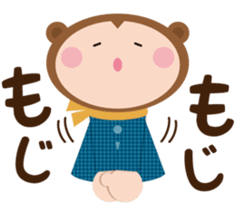 sarukuma-chan vol.2 sticker #7316243