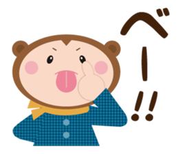 sarukuma-chan vol.2 sticker #7316246