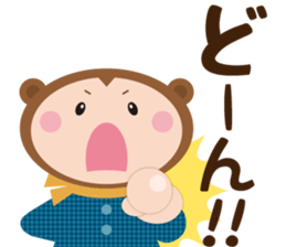 sarukuma-chan vol.2 sticker #7316247