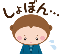 sarukuma-chan vol.2 sticker #7316248