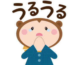 sarukuma-chan vol.2 sticker #7316249