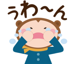 sarukuma-chan vol.2 sticker #7316250