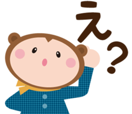 sarukuma-chan vol.2 sticker #7316252