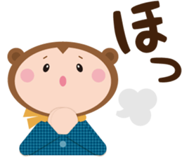 sarukuma-chan vol.2 sticker #7316257