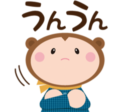 sarukuma-chan vol.2 sticker #7316260