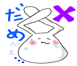 rabbit.rabbit. sticker #7316346